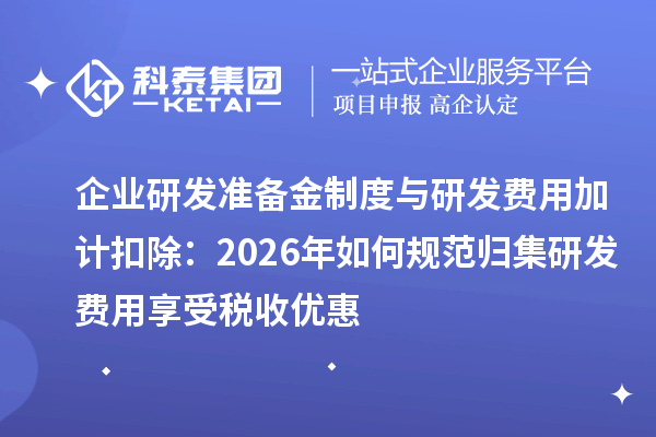 众融信息咨询