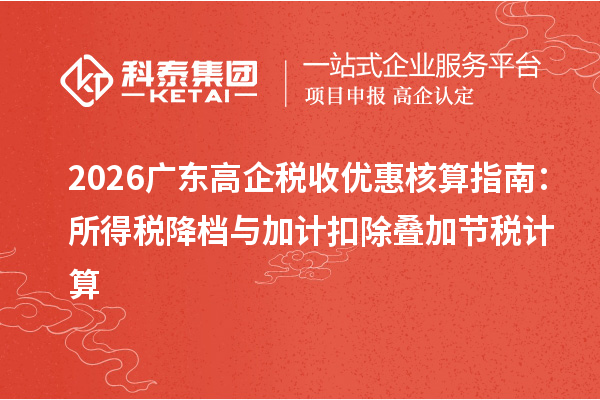 众融信息咨询